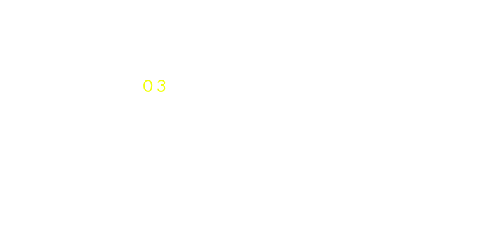 産業廃棄物収集・処理